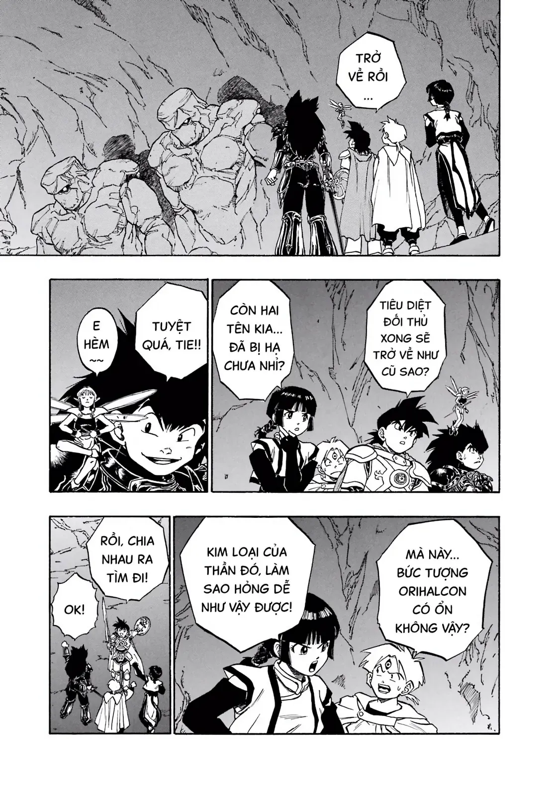 Dragon Quest Emblem Of Roto Chapter 41 - 11