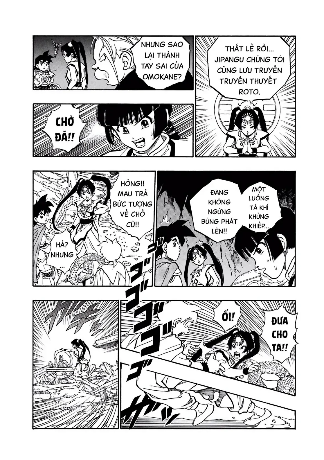 Dragon Quest Emblem Of Roto Chapter 41 - 18