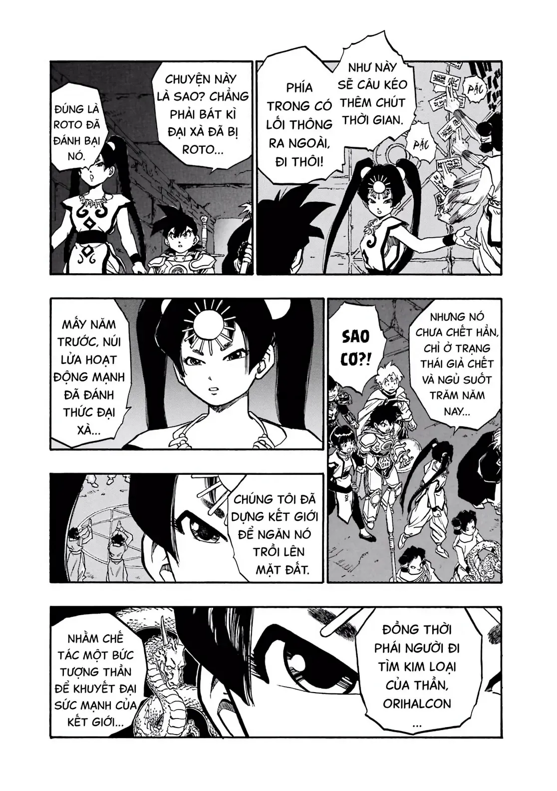 Dragon Quest Emblem Of Roto Chapter 41 - 21