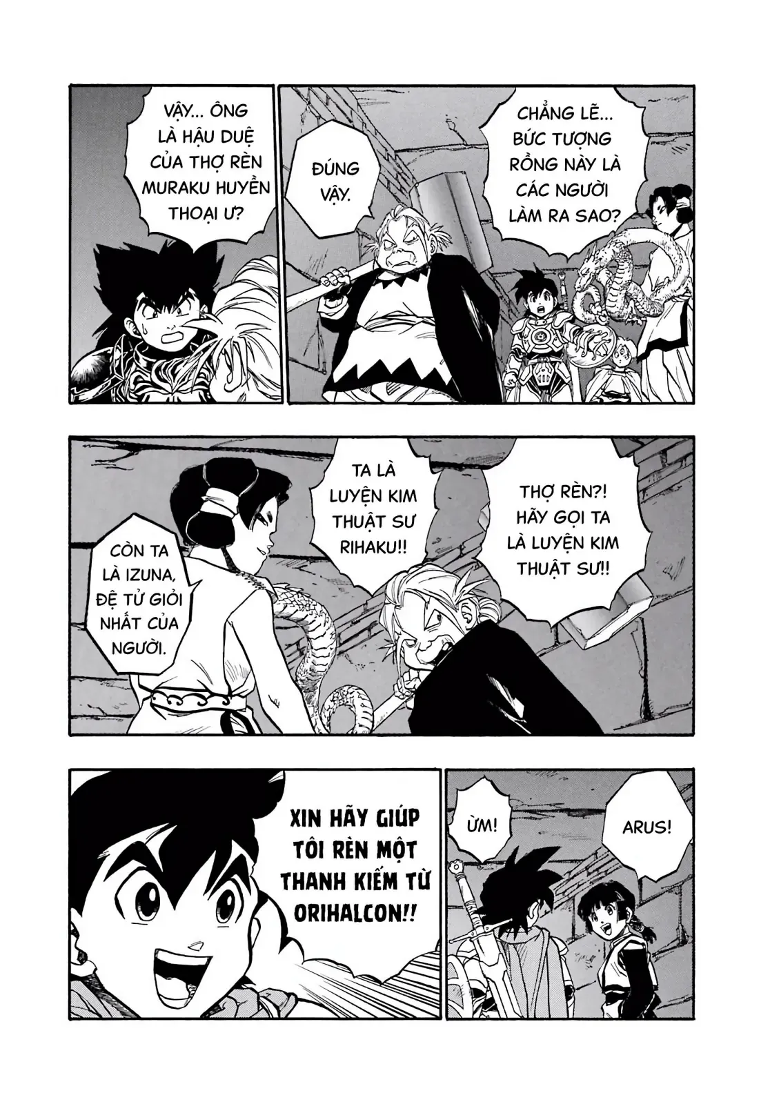 Dragon Quest Emblem Of Roto Chapter 41 - 23