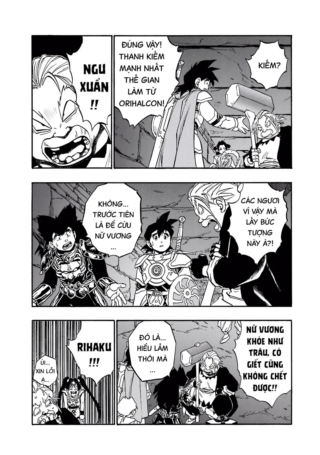 Dragon Quest Emblem Of Roto Chapter 41 - 24