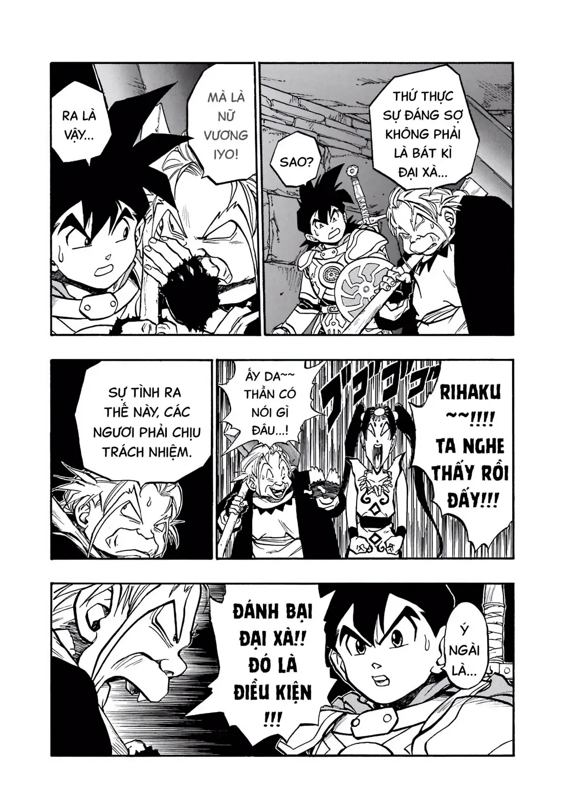 Dragon Quest Emblem Of Roto Chapter 41 - 25