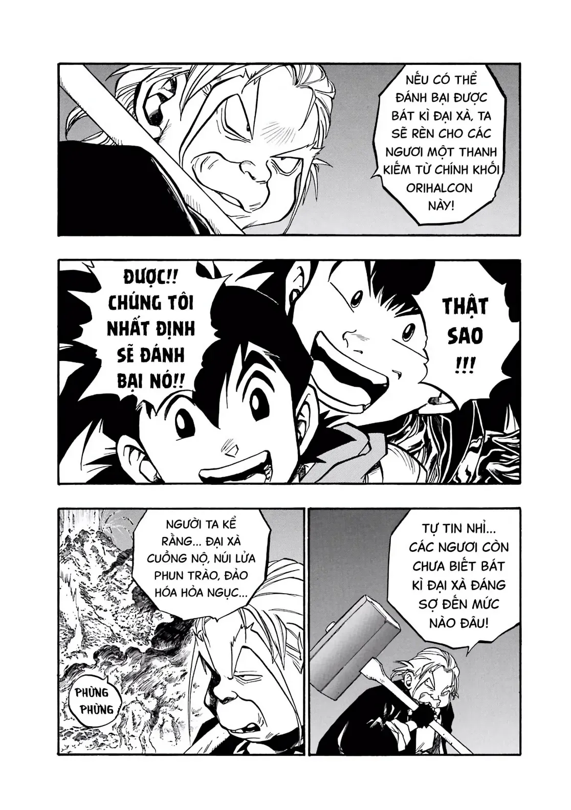 Dragon Quest Emblem Of Roto Chapter 41 - 26