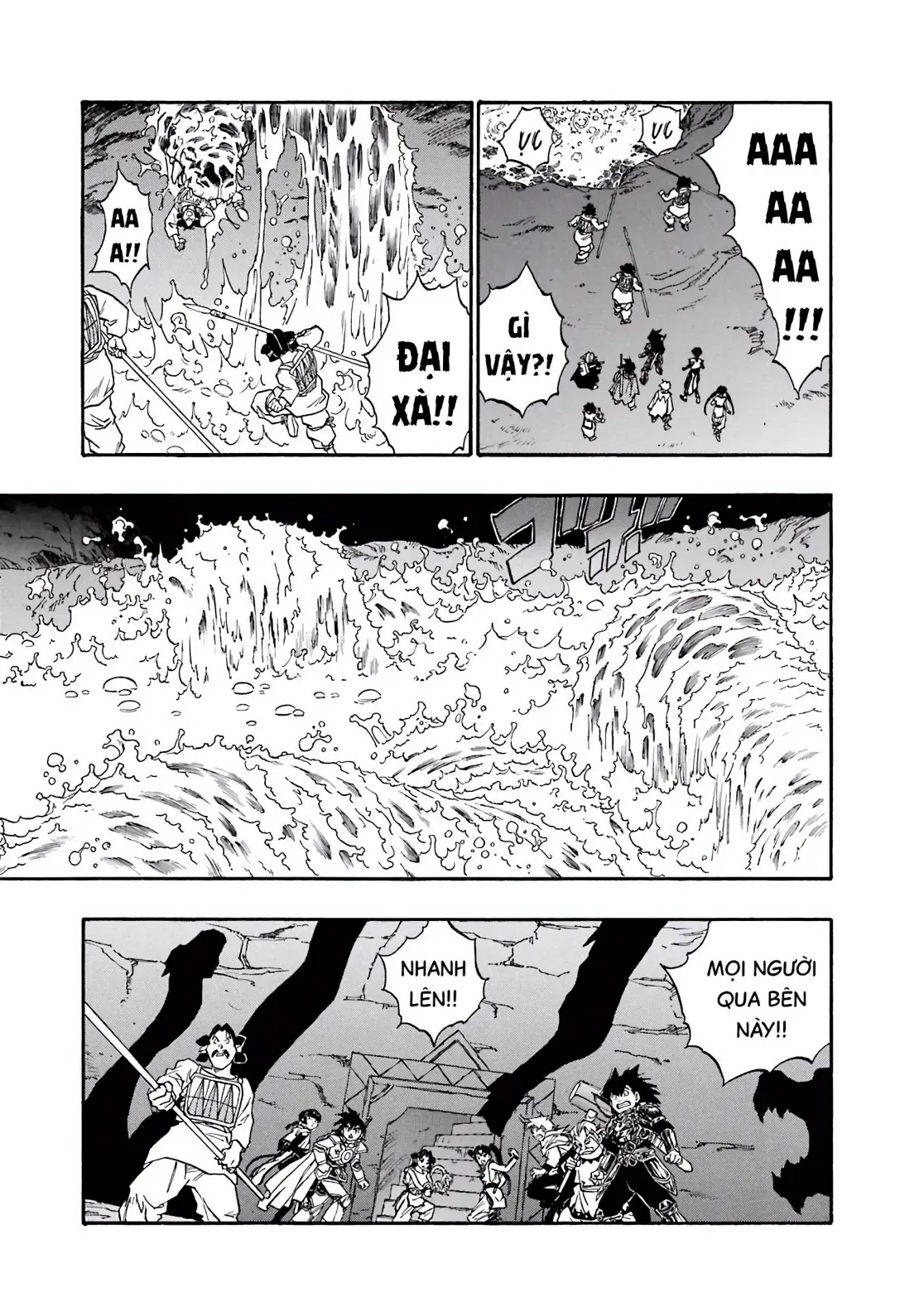 Dragon Quest Emblem Of Roto Chapter 41 - 27