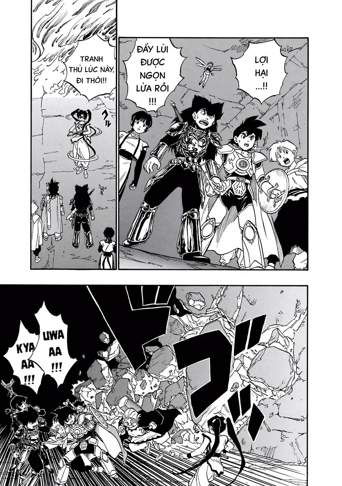 Dragon Quest Emblem Of Roto Chapter 41 - 31