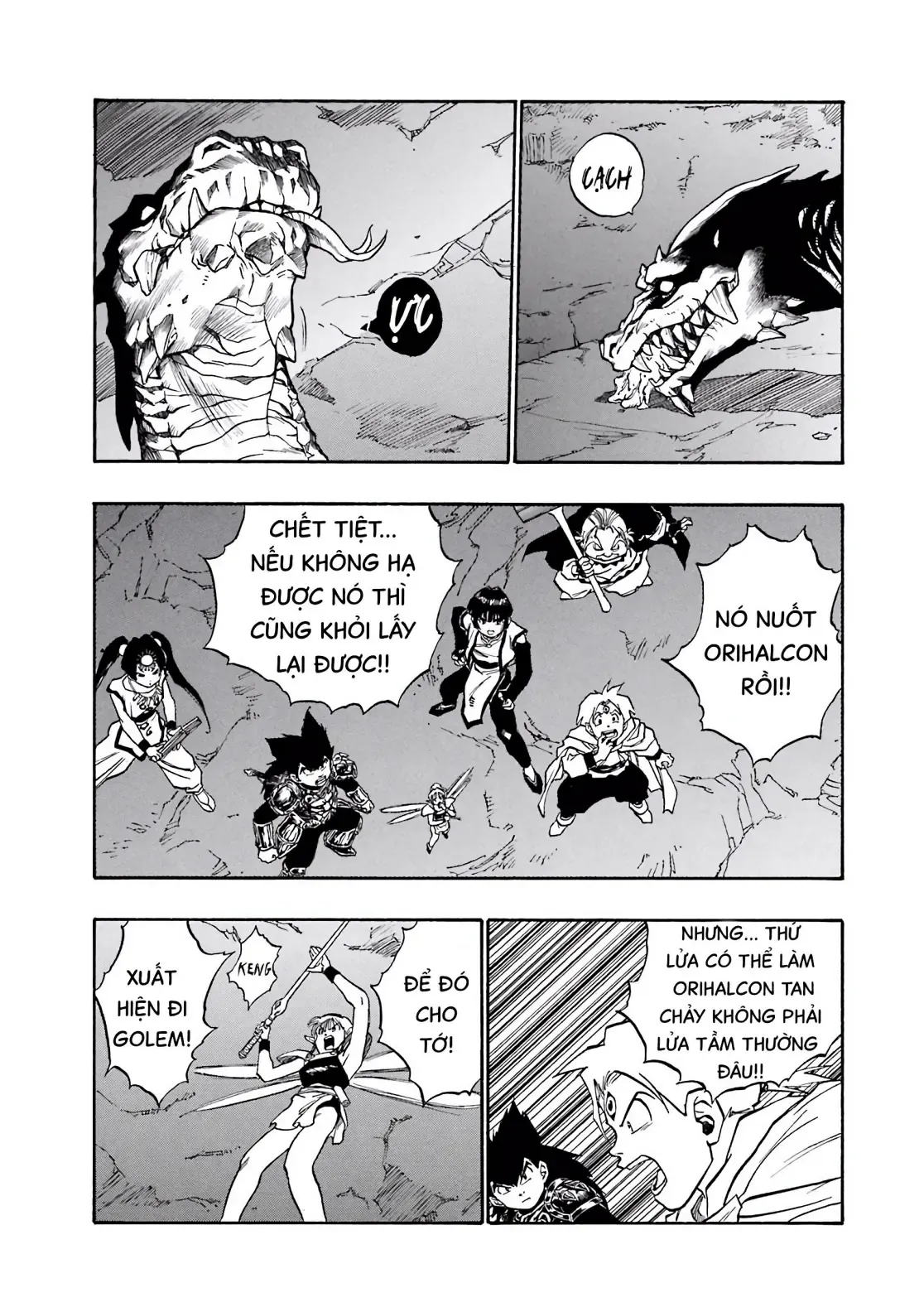 Dragon Quest Emblem Of Roto Chapter 41 - 34
