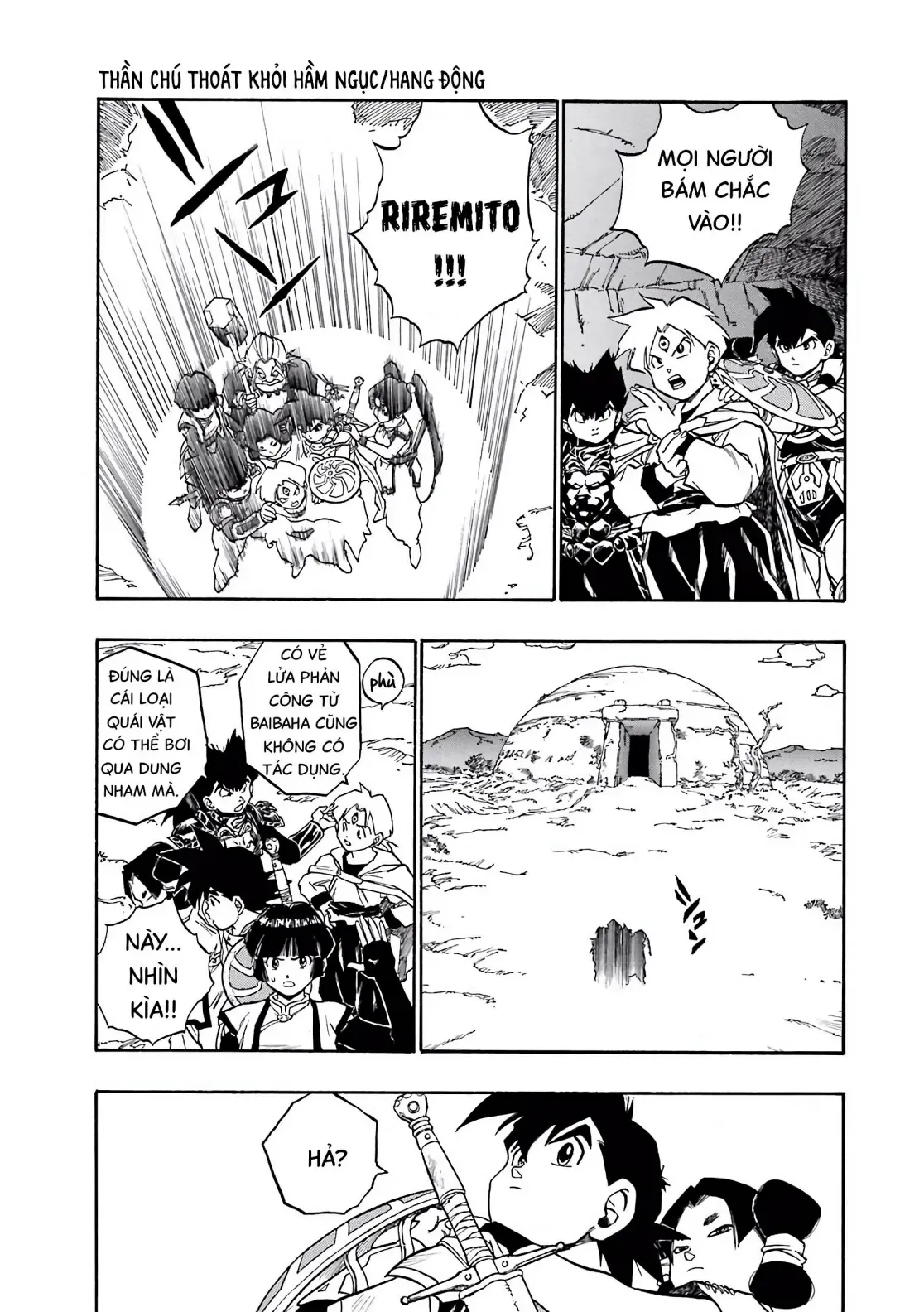 Dragon Quest Emblem Of Roto Chapter 41 - 38