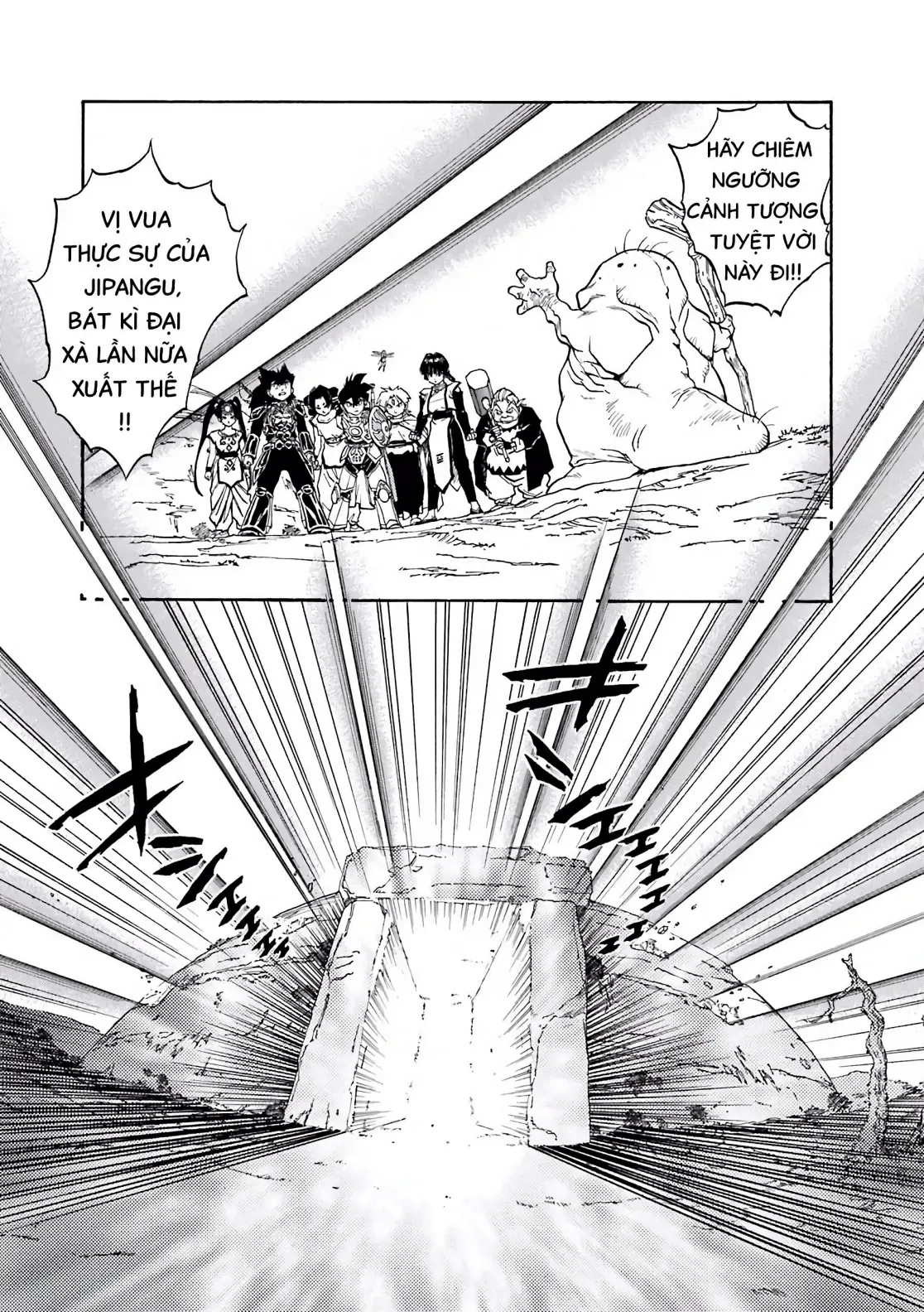 Dragon Quest Emblem Of Roto Chapter 41 - 41
