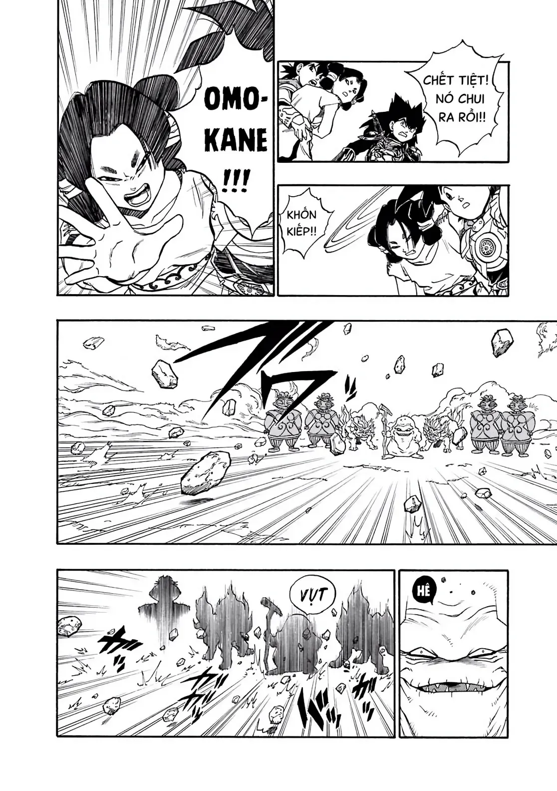 Dragon Quest Emblem Of Roto Chapter 41 - 42