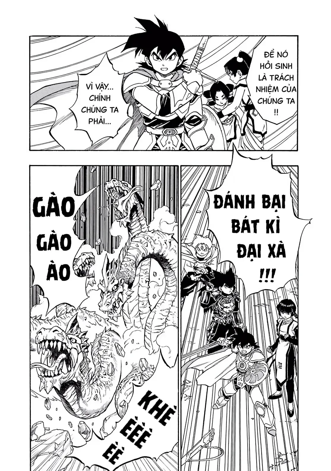 Dragon Quest Emblem Of Roto Chapter 41 - 45