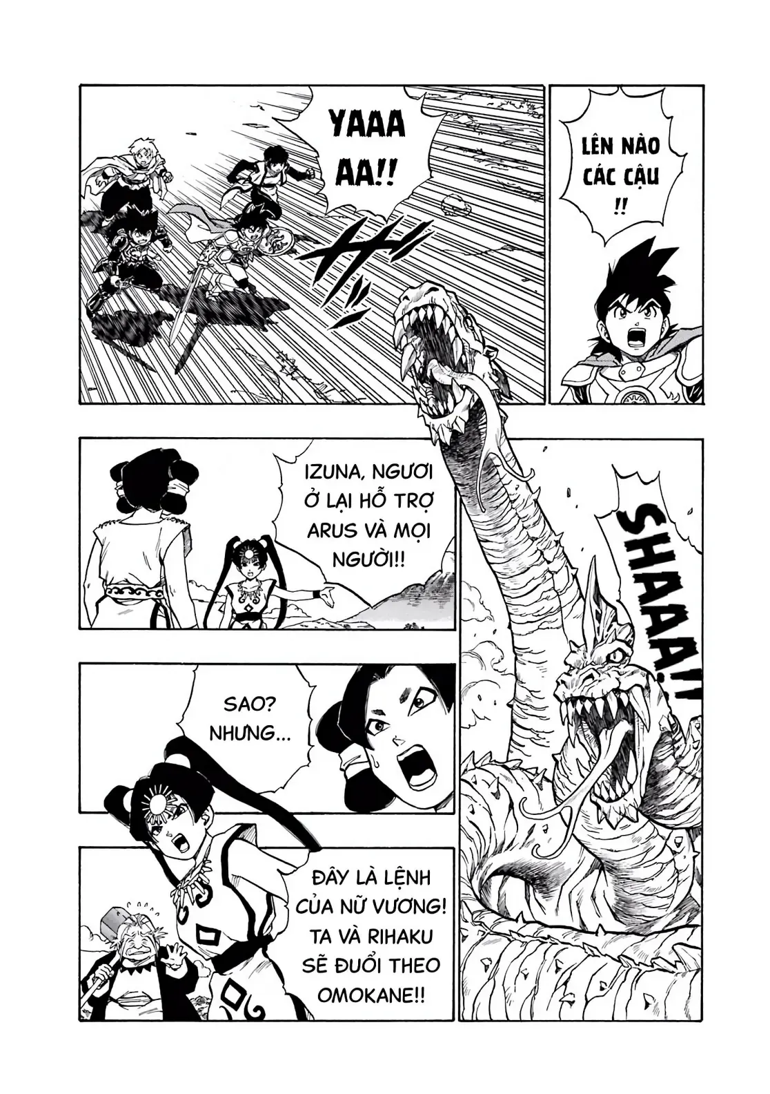 Dragon Quest Emblem Of Roto Chapter 41 - 46