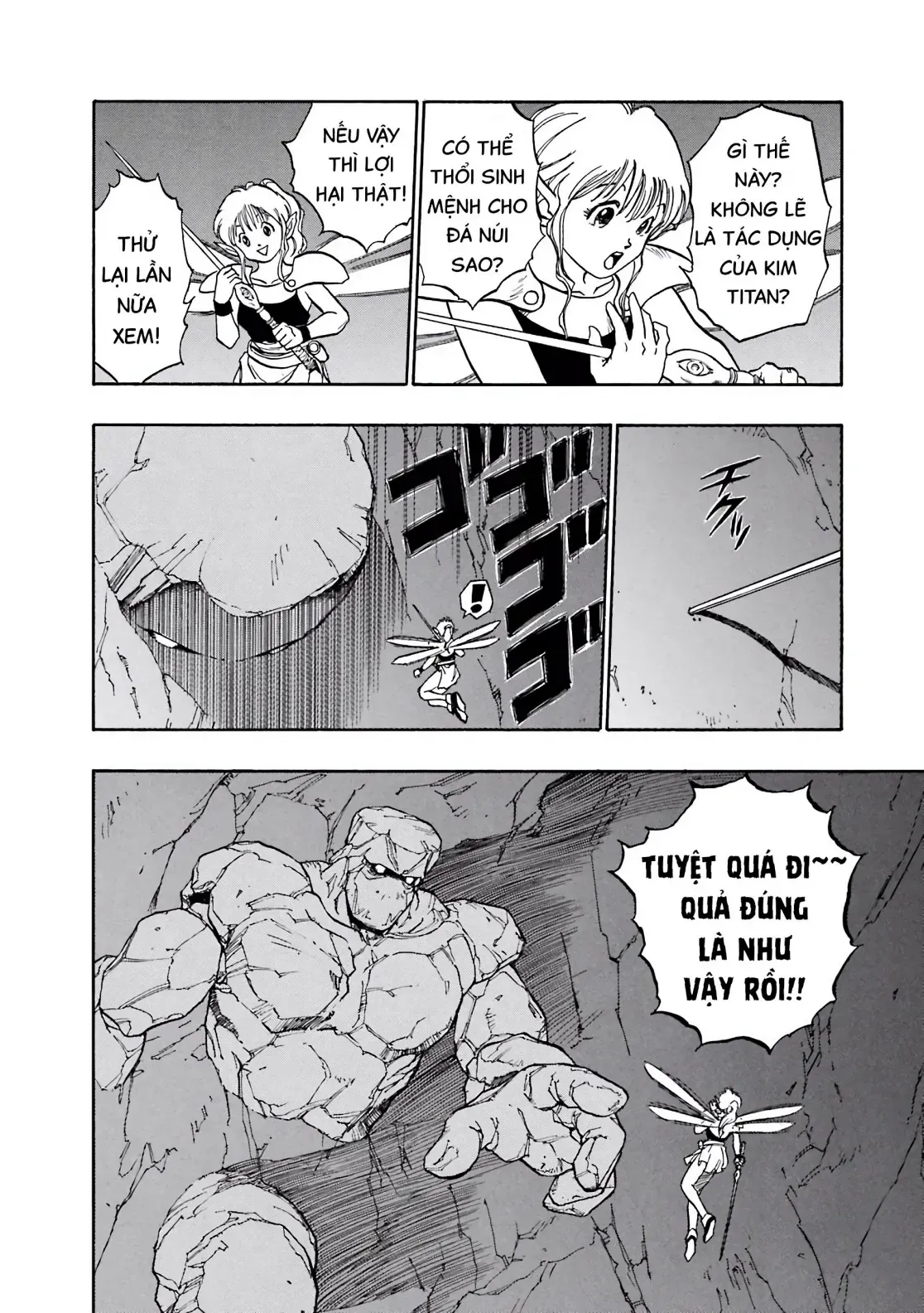 Dragon Quest Emblem Of Roto Chapter 41 - 6