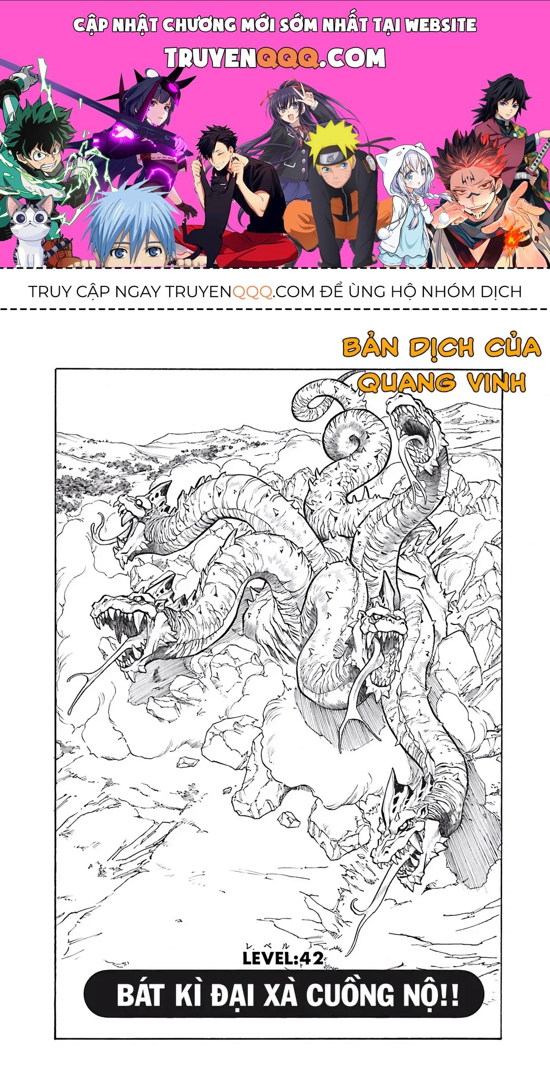 Dragon Quest Emblem Of Roto Chapter 42 - 1