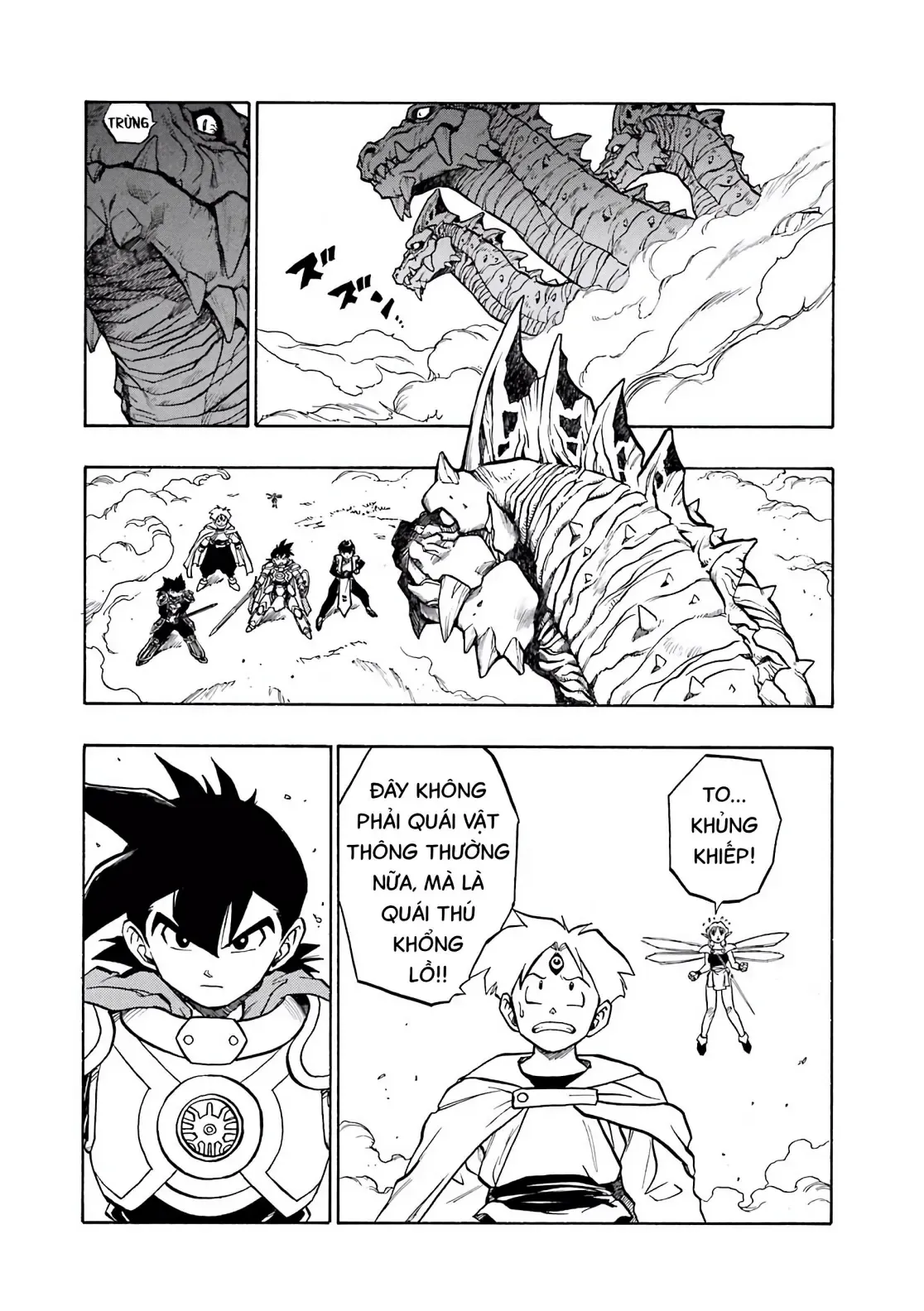 Dragon Quest Emblem Of Roto Chapter 42 - 2