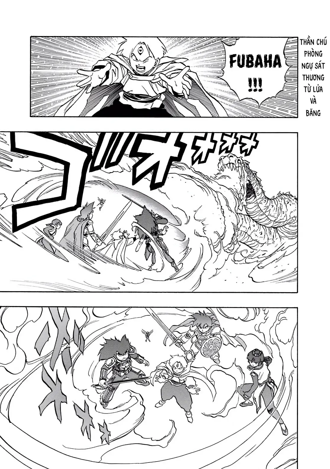 Dragon Quest Emblem Of Roto Chapter 42 - 12