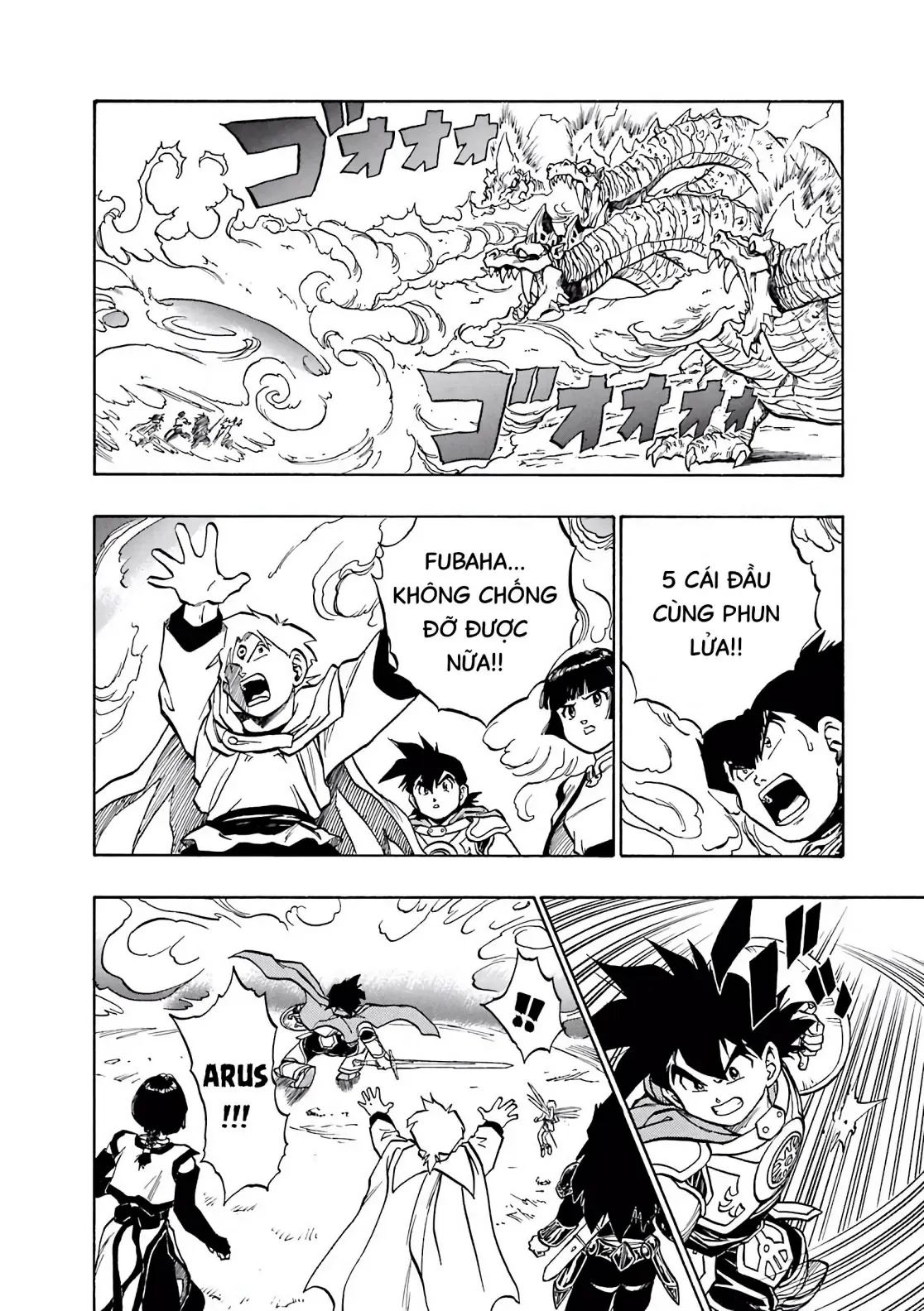 Dragon Quest Emblem Of Roto Chapter 42 - 13