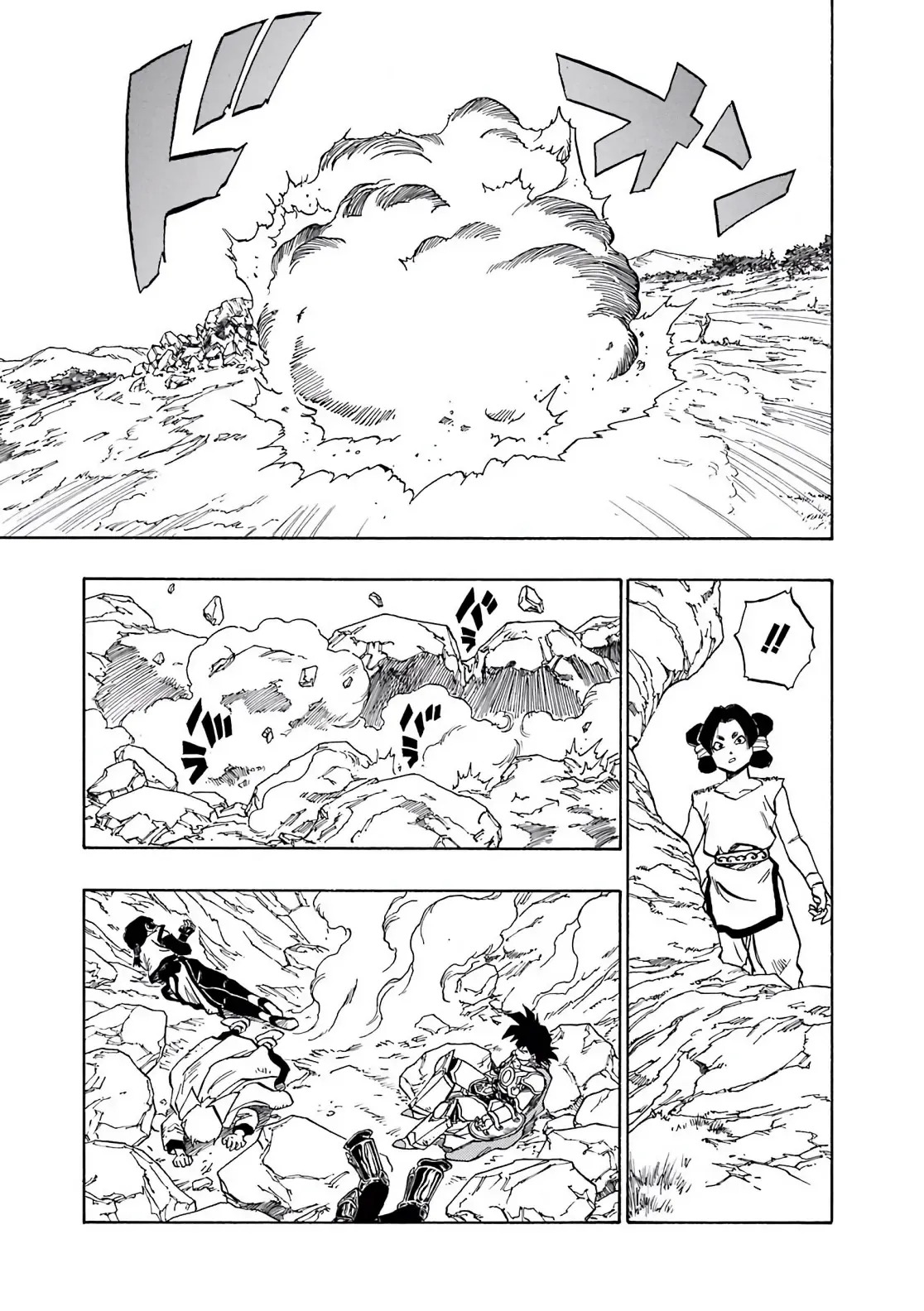 Dragon Quest Emblem Of Roto Chapter 42 - 14
