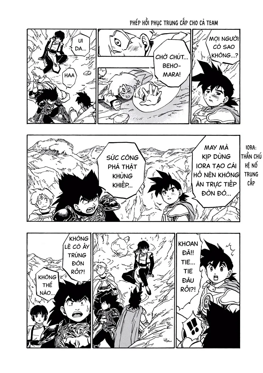 Dragon Quest Emblem Of Roto Chapter 42 - 15