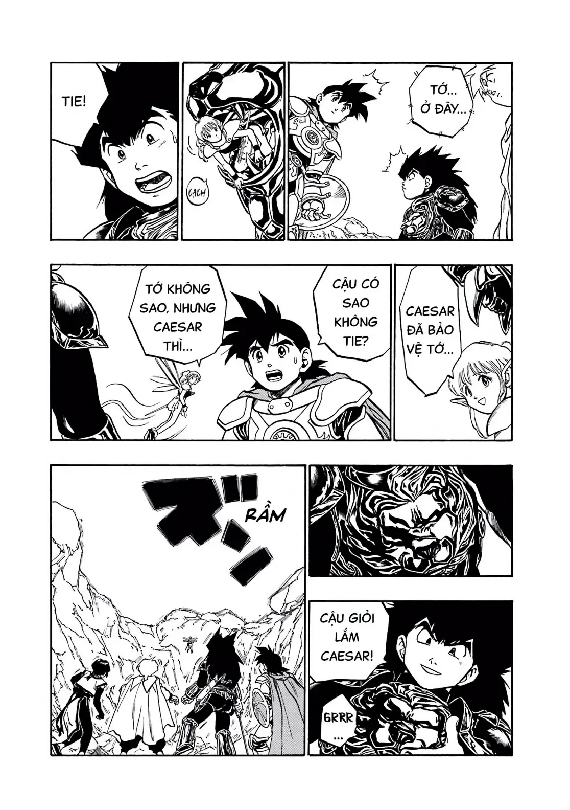 Dragon Quest Emblem Of Roto Chapter 42 - 16