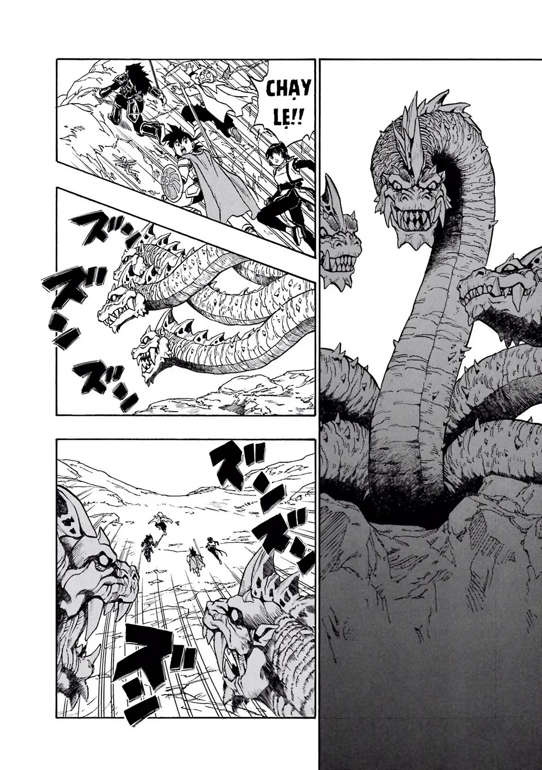 Dragon Quest Emblem Of Roto Chapter 42 - 17