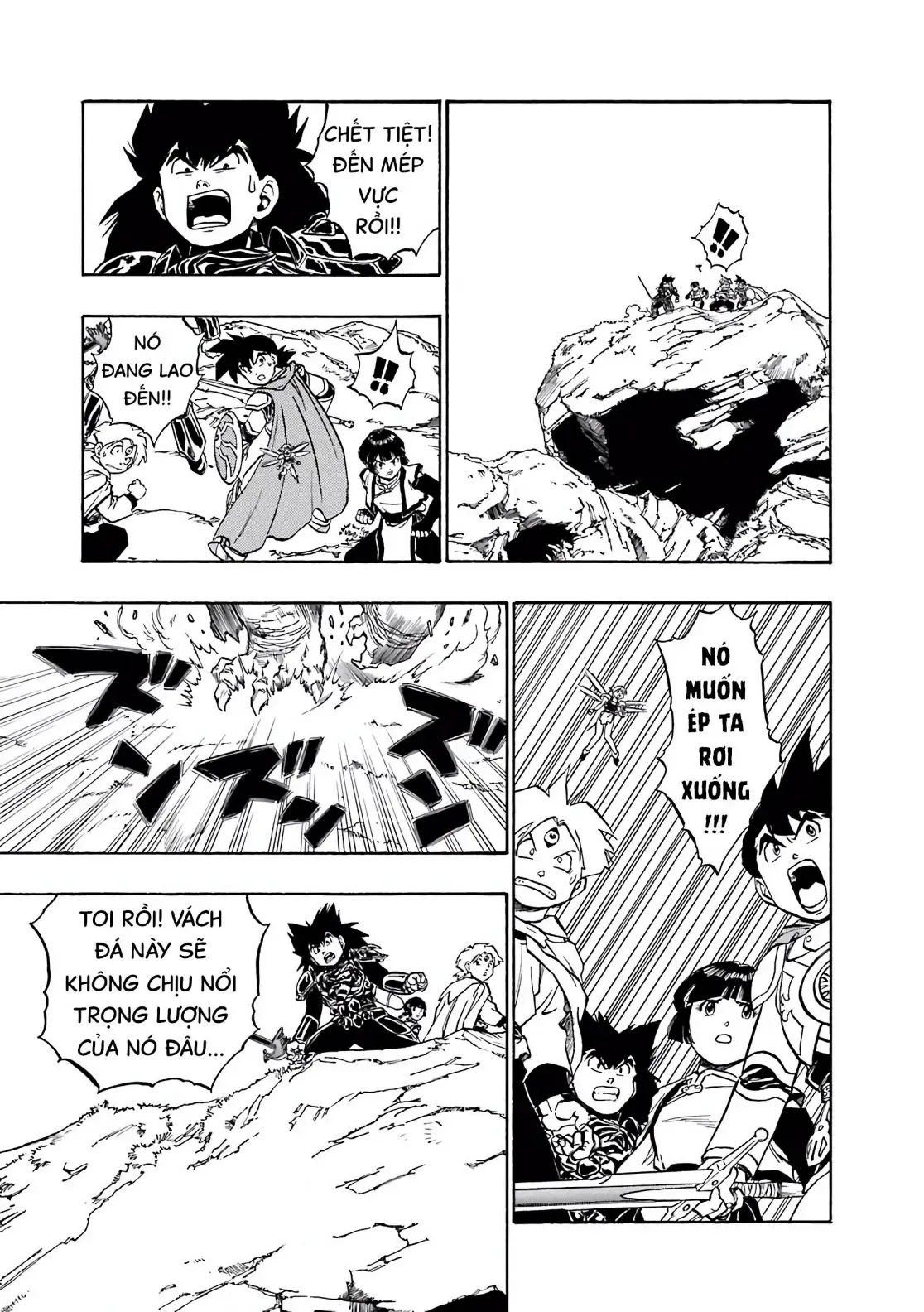 Dragon Quest Emblem Of Roto Chapter 42 - 18