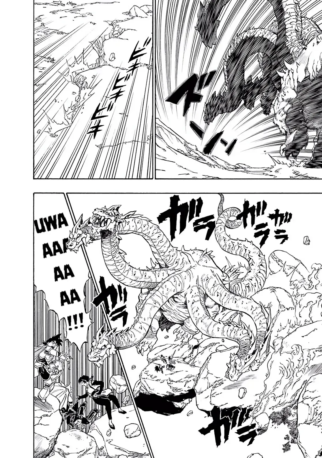 Dragon Quest Emblem Of Roto Chapter 42 - 19