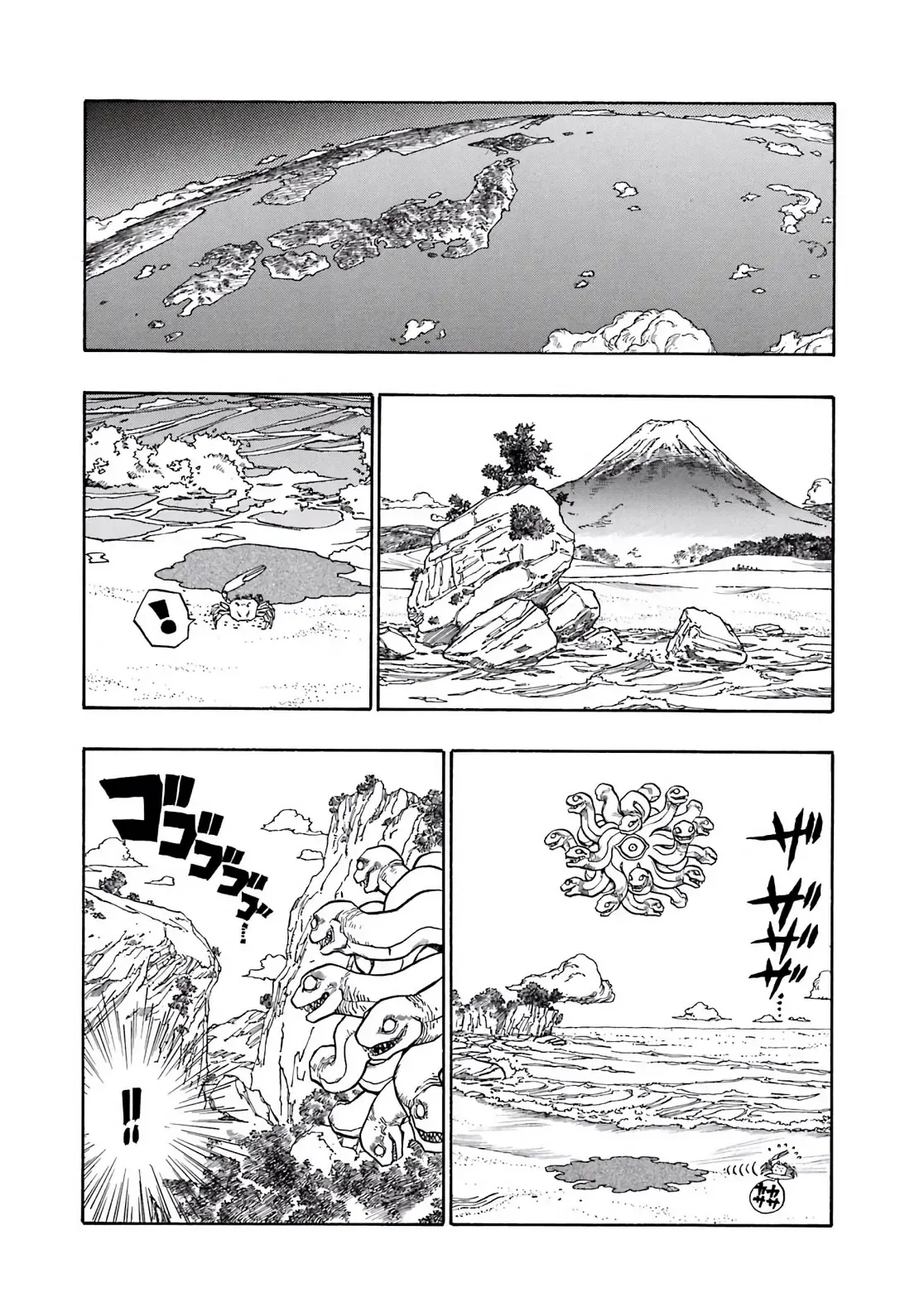 Dragon Quest Emblem Of Roto Chapter 42 - 20