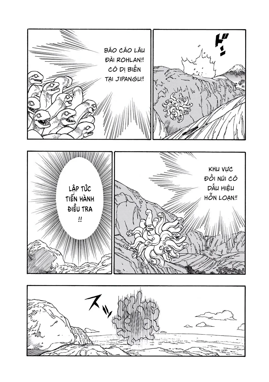 Dragon Quest Emblem Of Roto Chapter 42 - 21