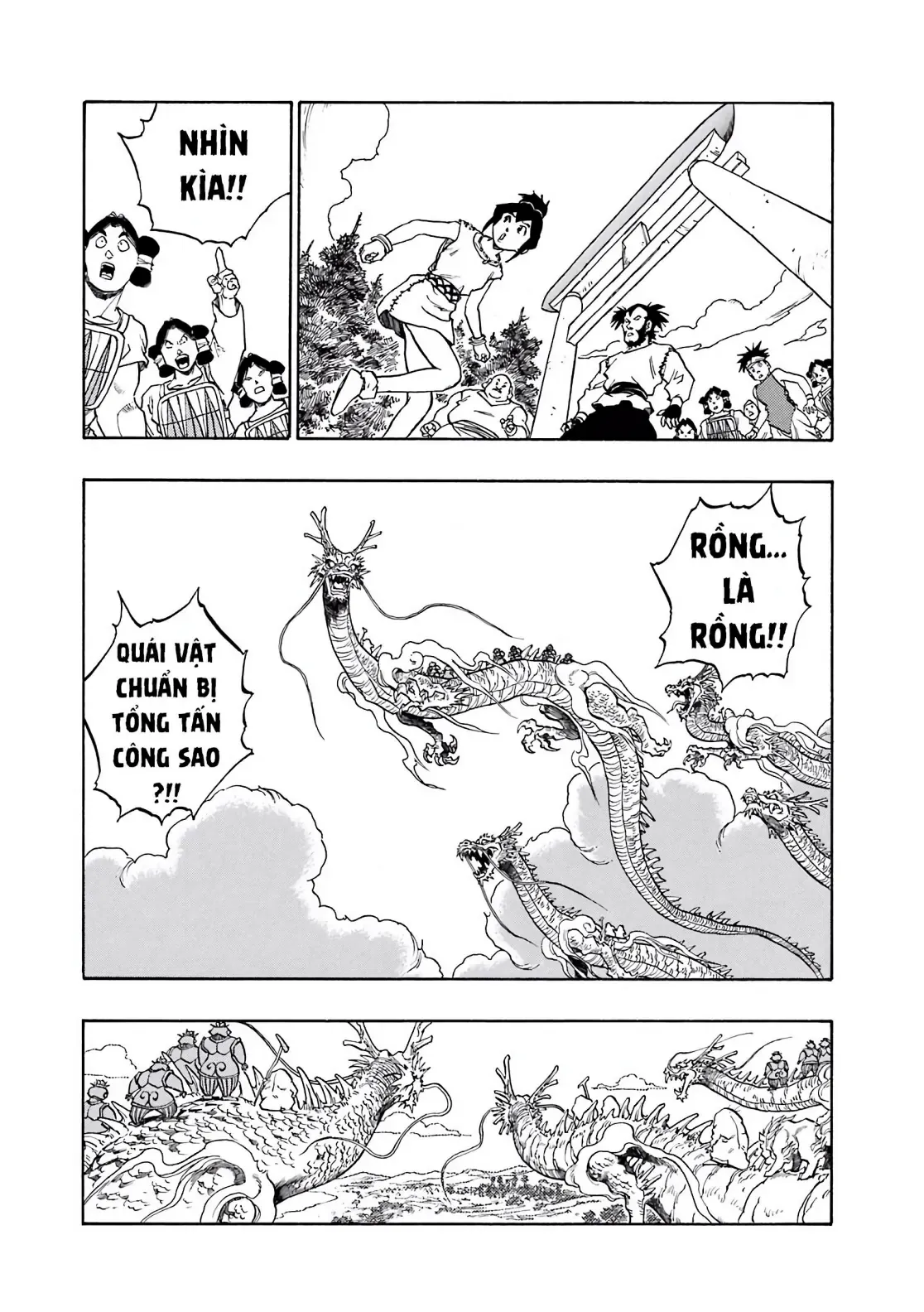 Dragon Quest Emblem Of Roto Chapter 42 - 22