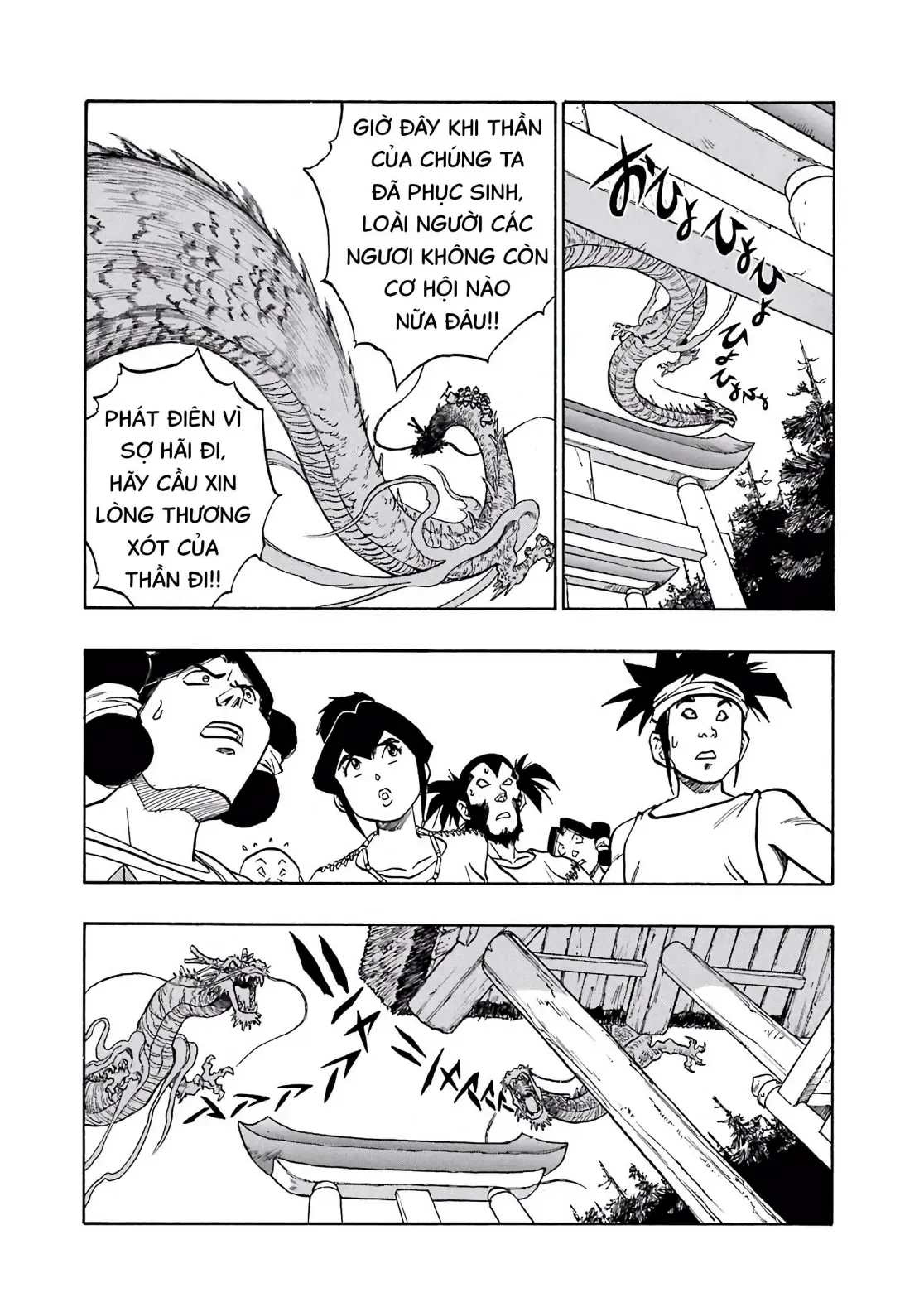 Dragon Quest Emblem Of Roto Chapter 42 - 24