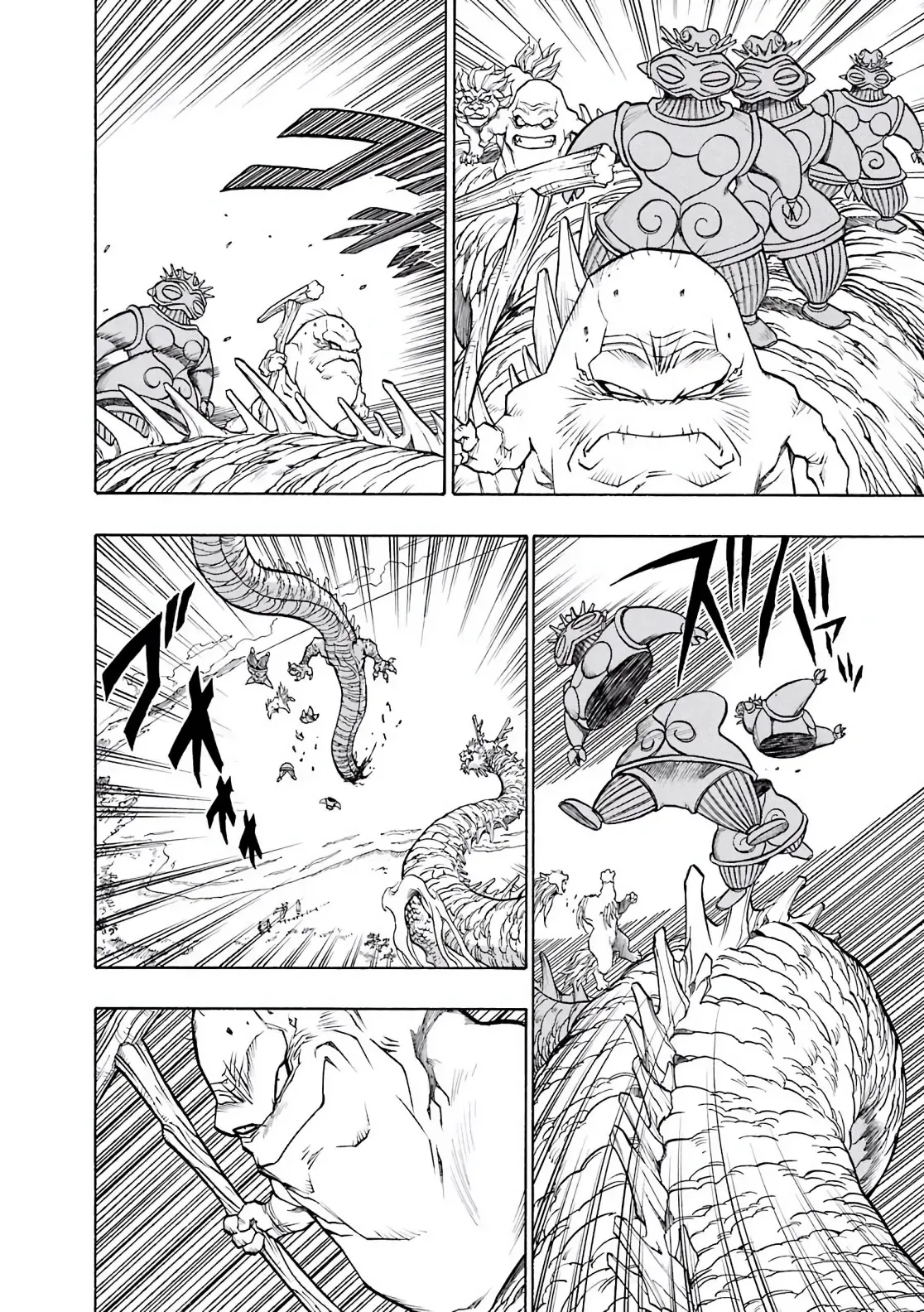 Dragon Quest Emblem Of Roto Chapter 42 - 27