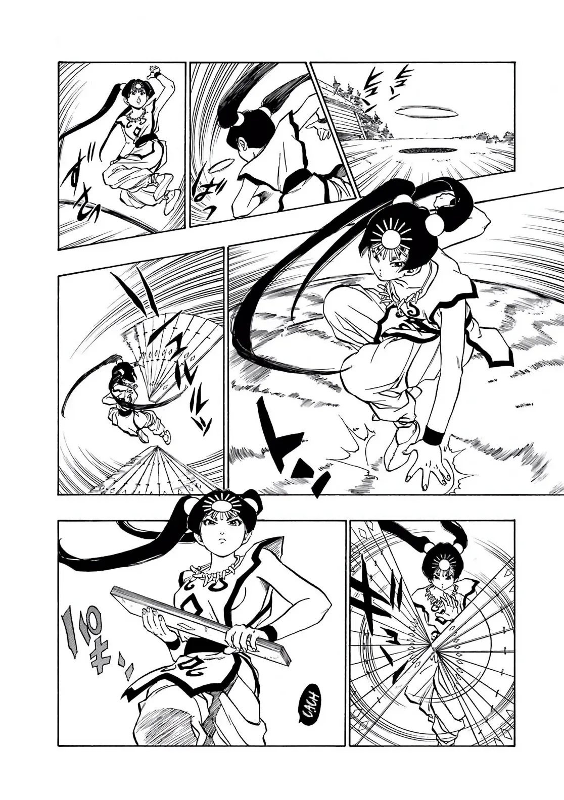 Dragon Quest Emblem Of Roto Chapter 42 - 29