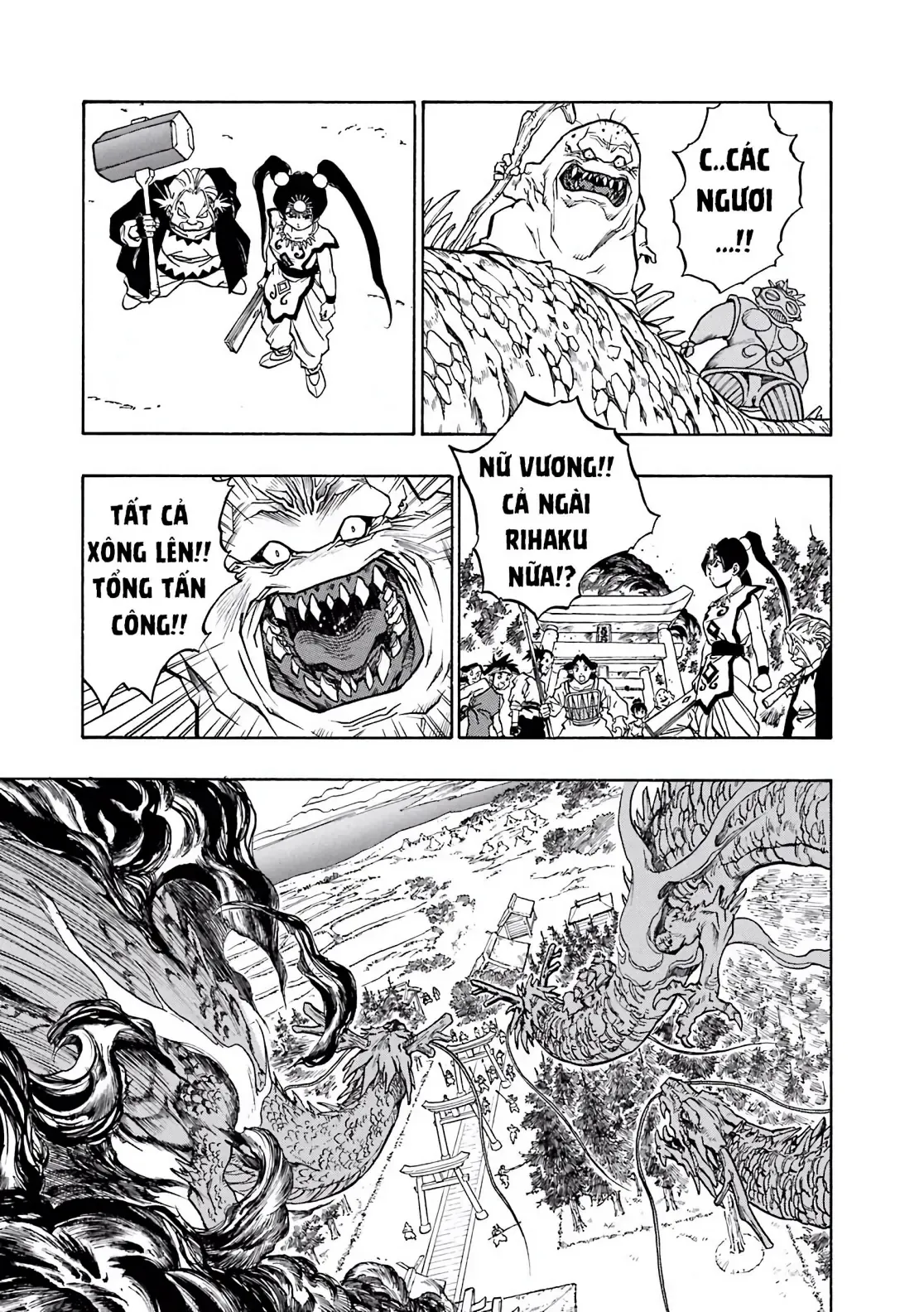 Dragon Quest Emblem Of Roto Chapter 42 - 30