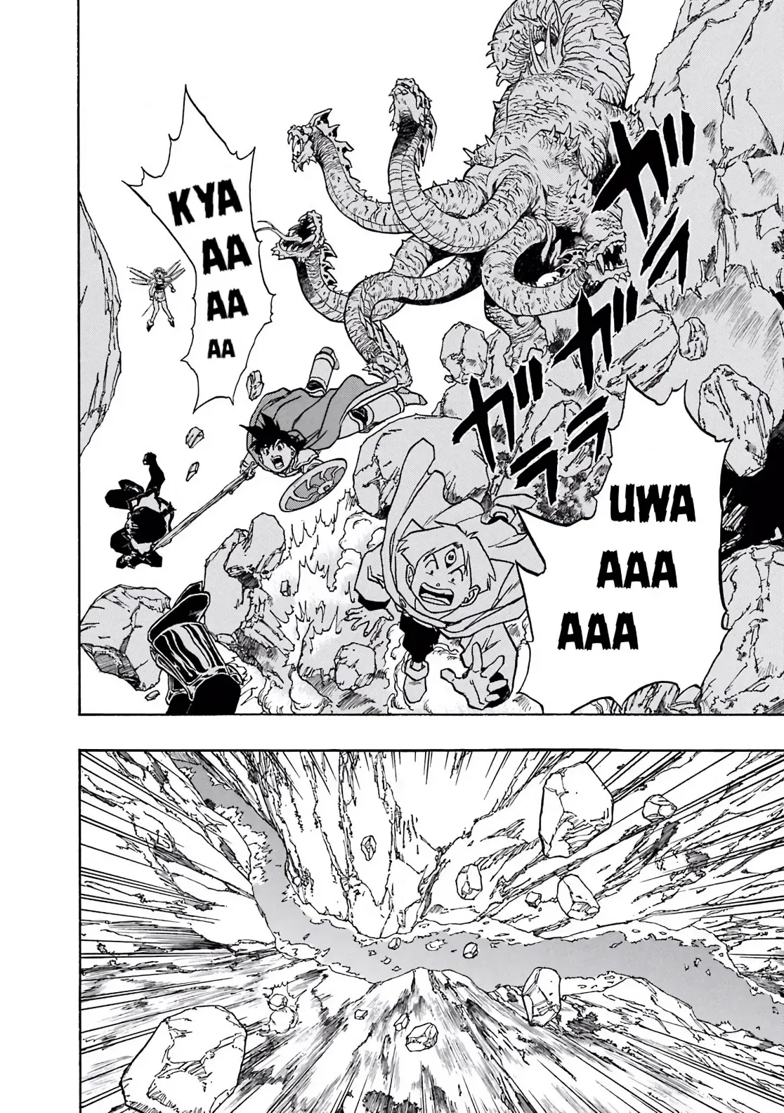 Dragon Quest Emblem Of Roto Chapter 42 - 31