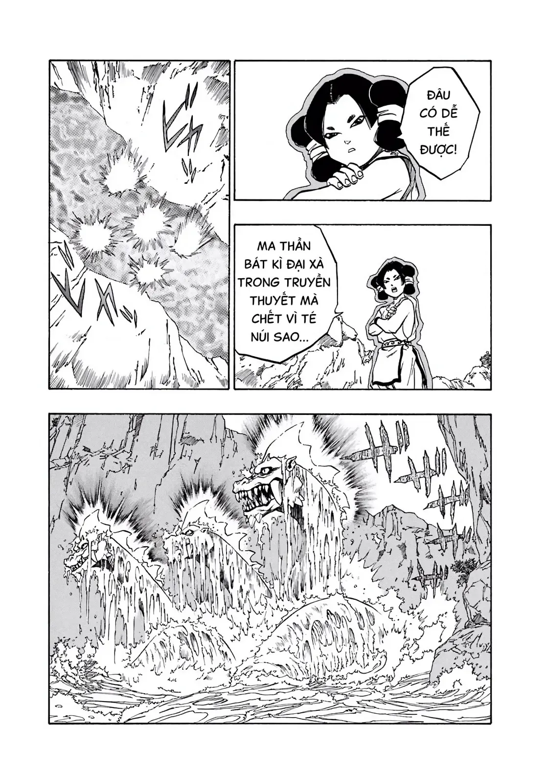 Dragon Quest Emblem Of Roto Chapter 42 - 34