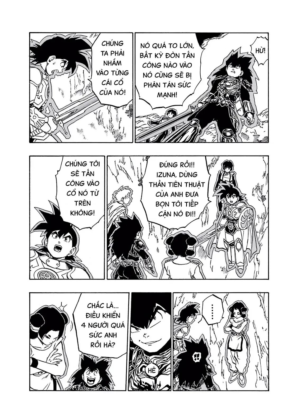 Dragon Quest Emblem Of Roto Chapter 42 - 35