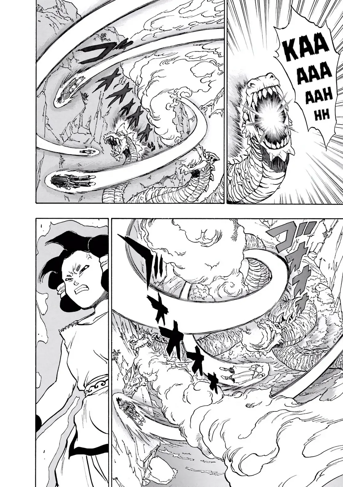 Dragon Quest Emblem Of Roto Chapter 42 - 37