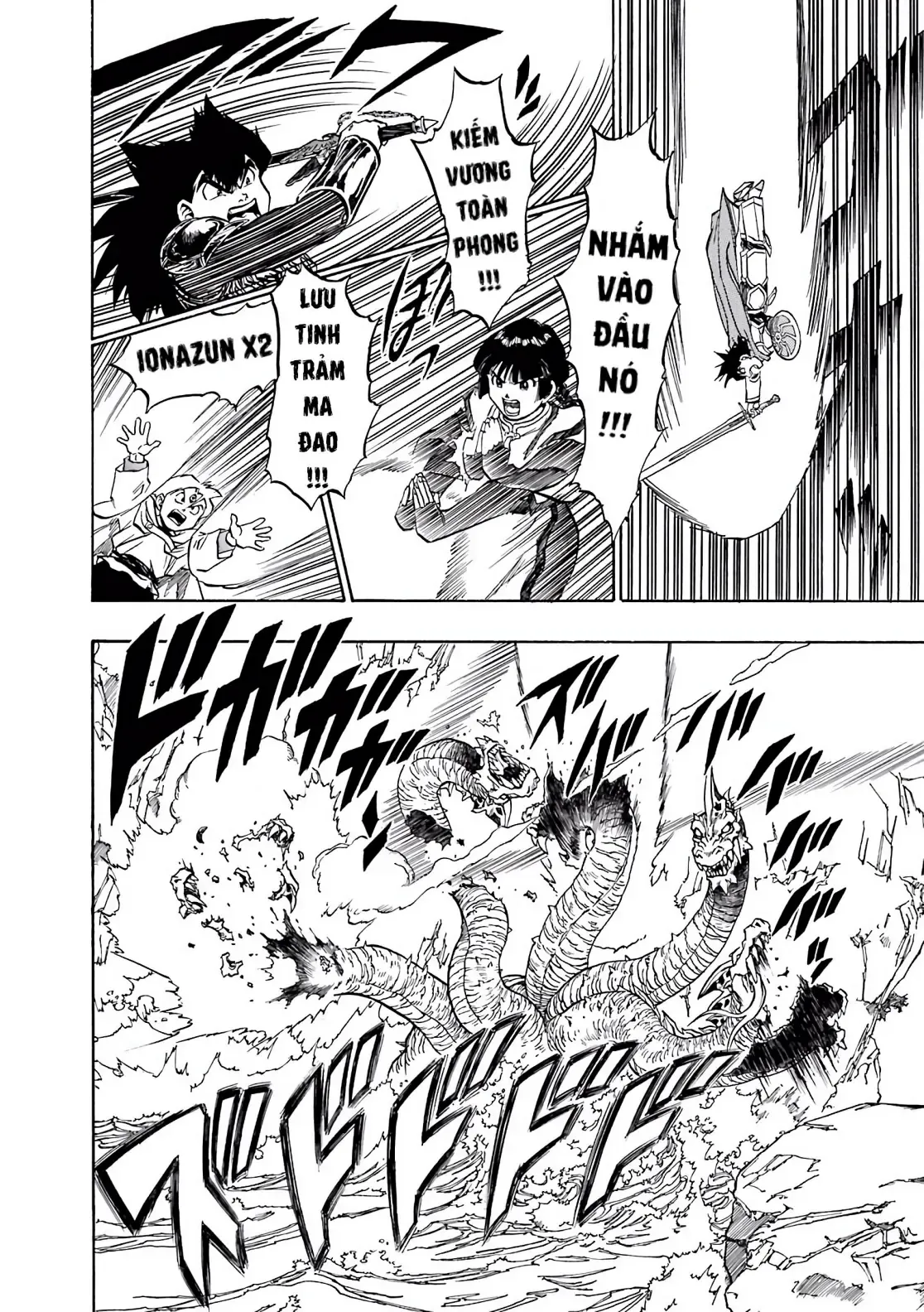 Dragon Quest Emblem Of Roto Chapter 42 - 39