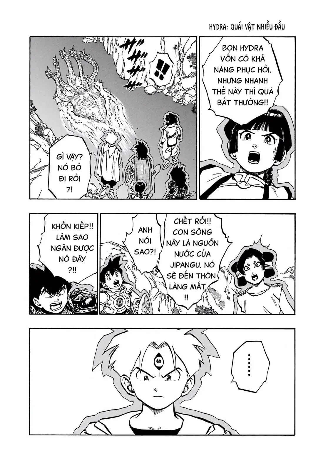 Dragon Quest Emblem Of Roto Chapter 42 - 42