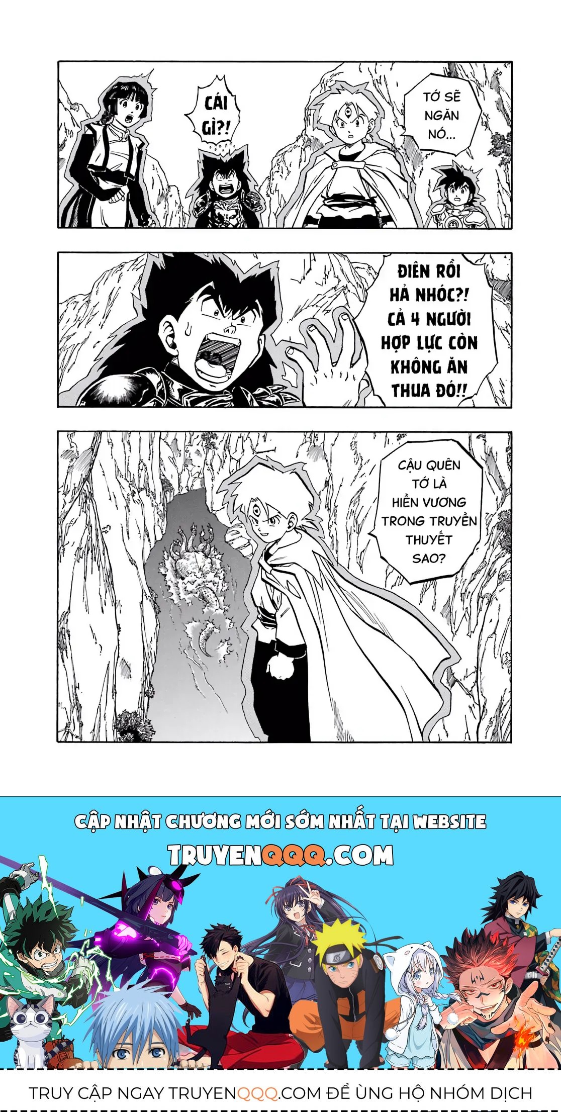 Dragon Quest Emblem Of Roto Chapter 42 - 43