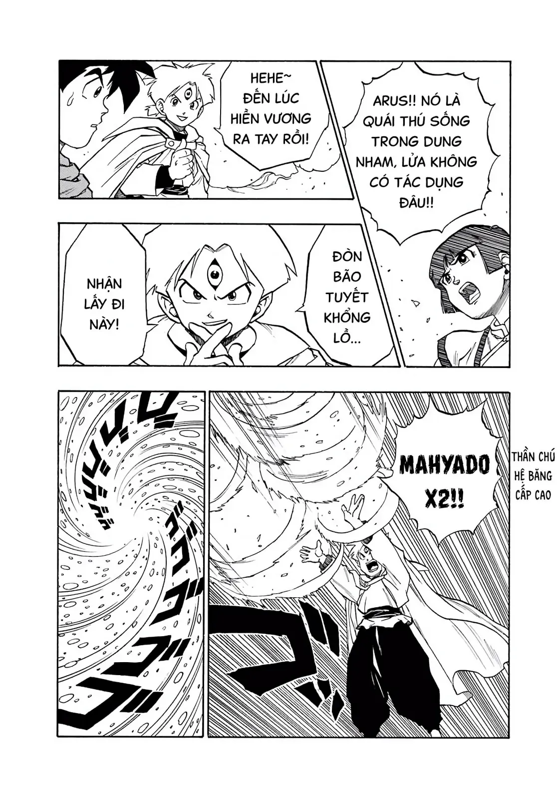 Dragon Quest Emblem Of Roto Chapter 42 - 7