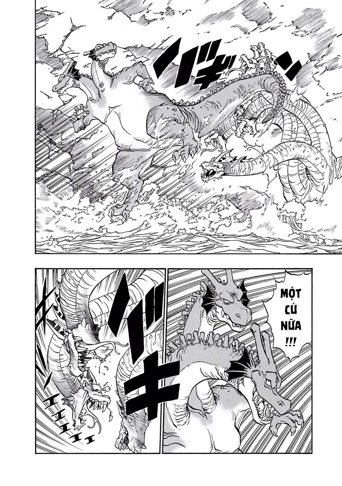 Dragon Quest Emblem Of Roto Chapter 43 - 14