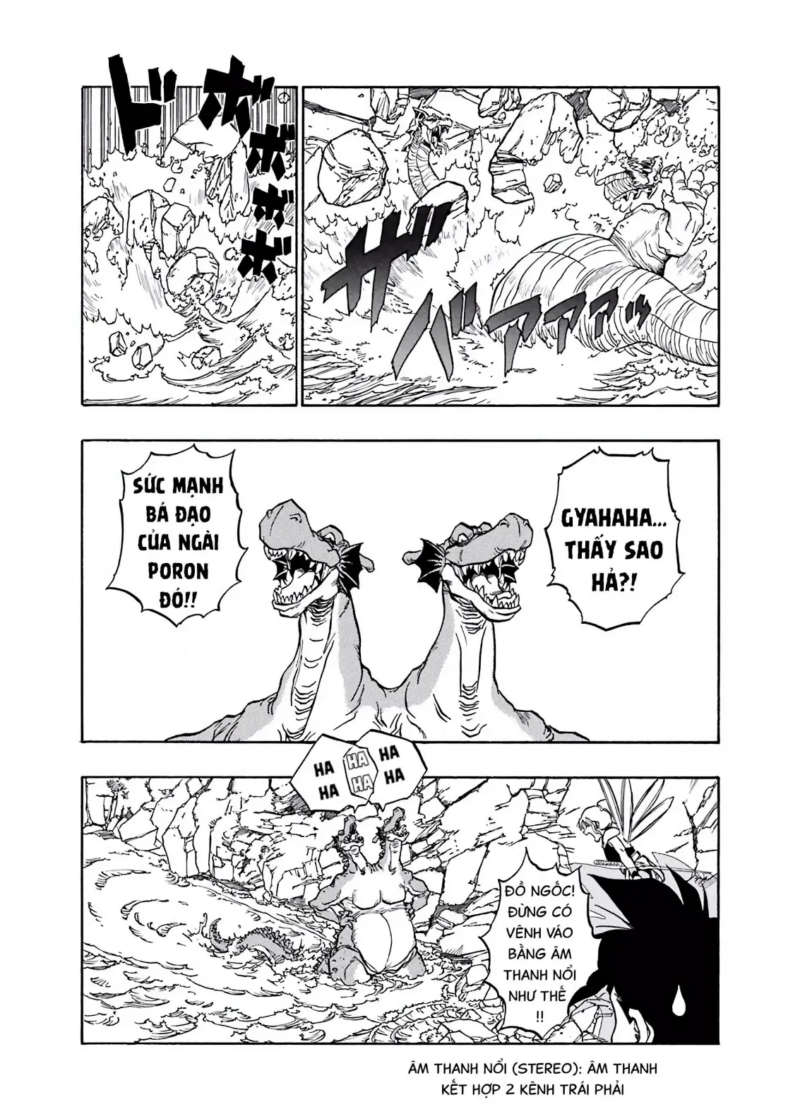 Dragon Quest Emblem Of Roto Chapter 43 - 16