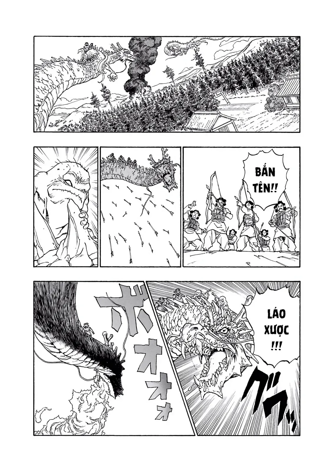 Dragon Quest Emblem Of Roto Chapter 43 - 18