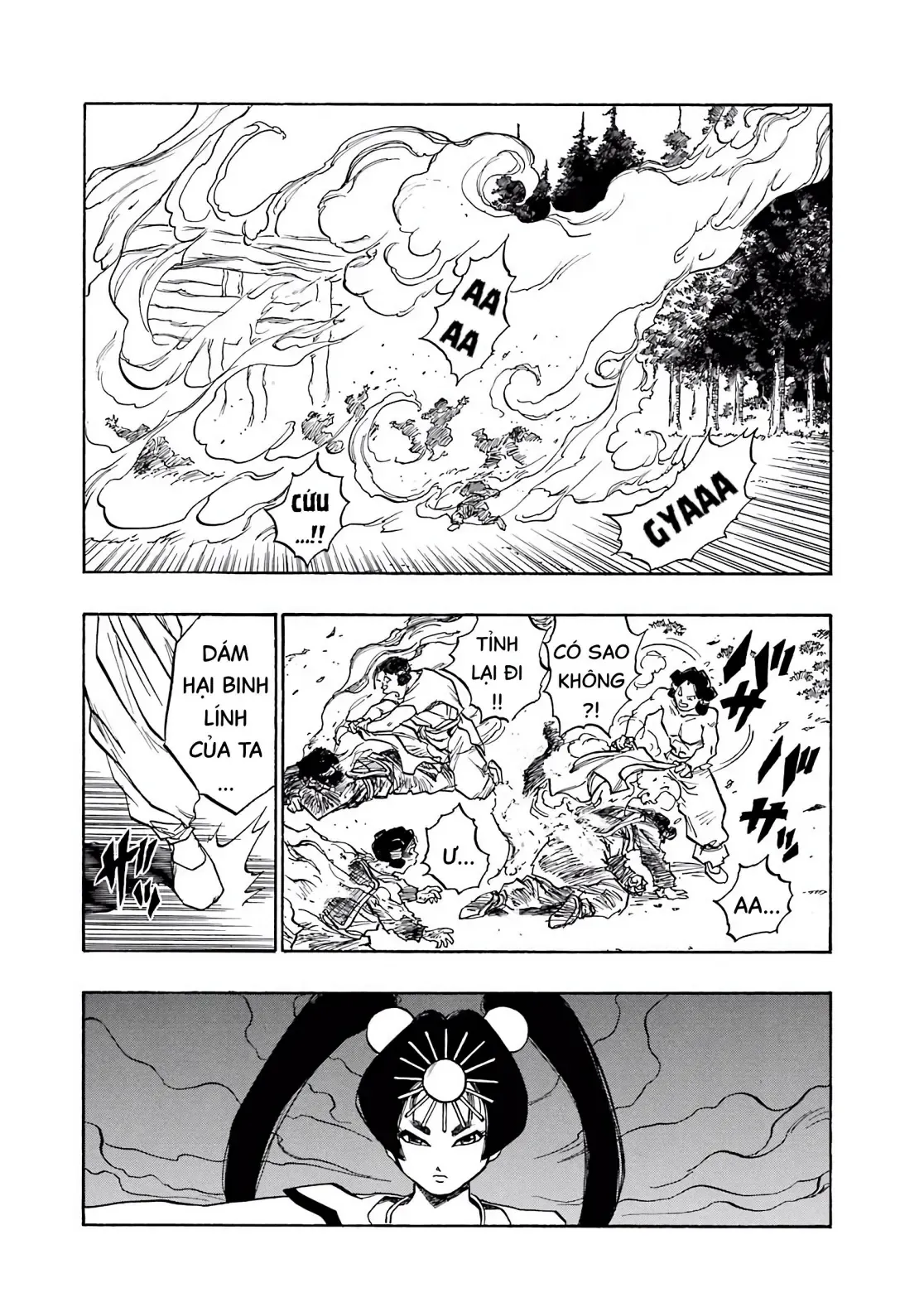 Dragon Quest Emblem Of Roto Chapter 43 - 19