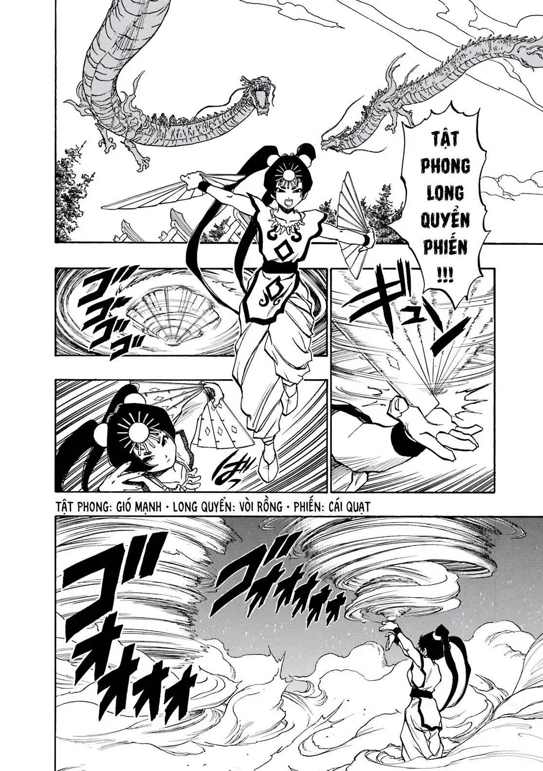 Dragon Quest Emblem Of Roto Chapter 43 - 20