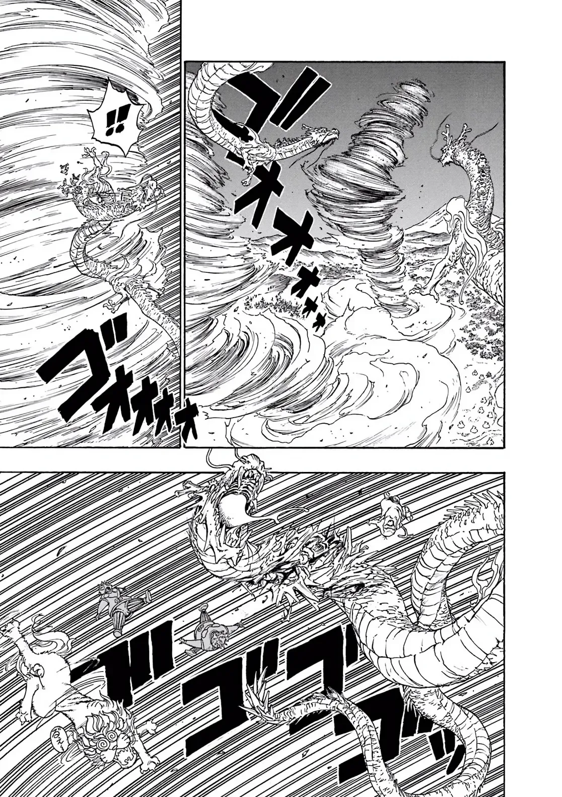Dragon Quest Emblem Of Roto Chapter 43 - 21