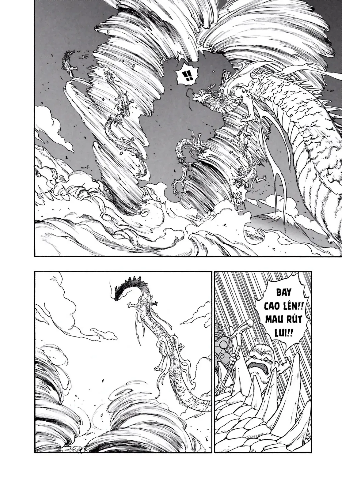 Dragon Quest Emblem Of Roto Chapter 43 - 22