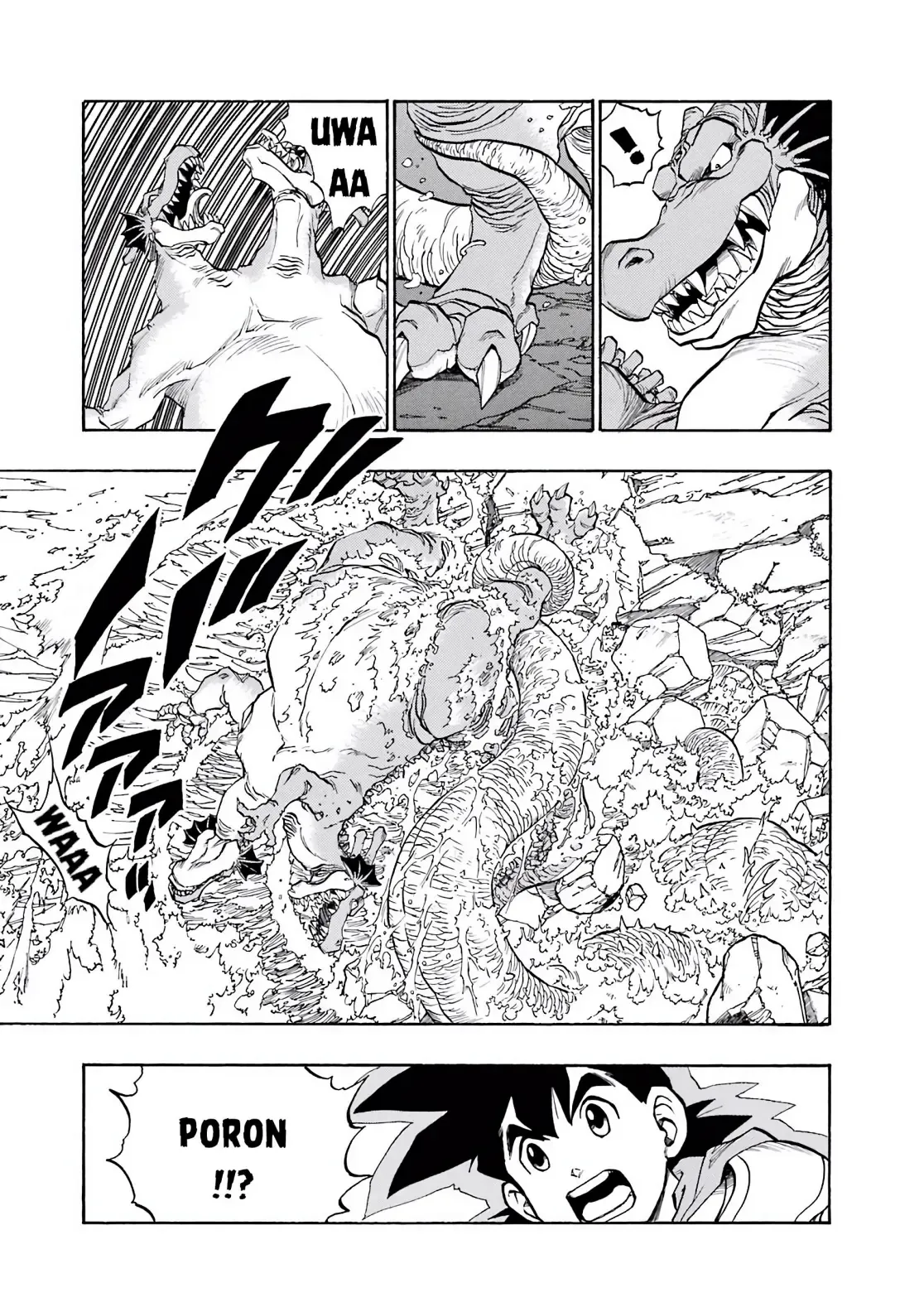 Dragon Quest Emblem Of Roto Chapter 43 - 25