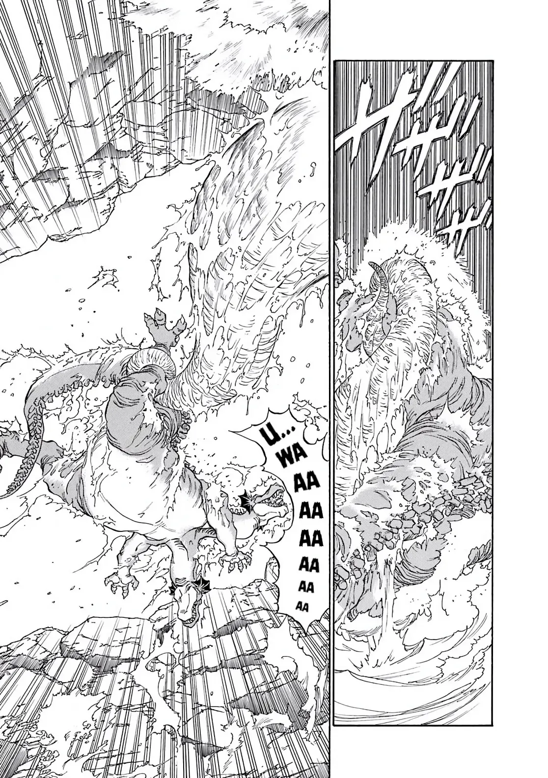 Dragon Quest Emblem Of Roto Chapter 43 - 27